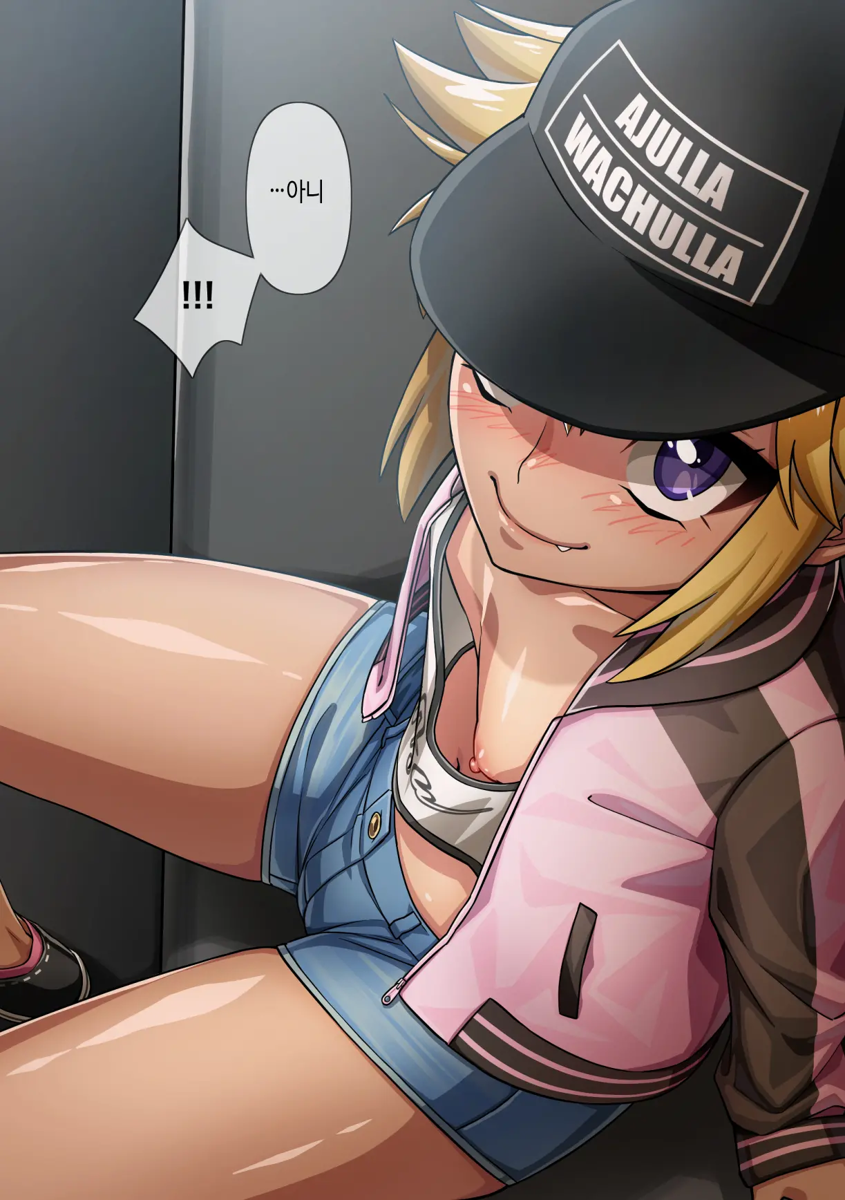 Namaiki Na Loli Bitch Wa Mesubuta Onaho Ni